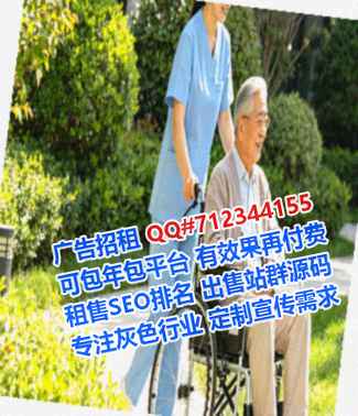 丹东代妈眼镜经营部